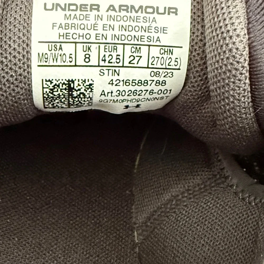 Under Armour dominate court